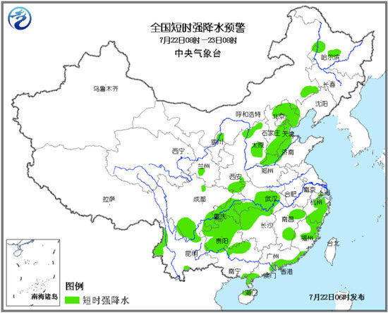 邯郸遭遇大风冰雹
